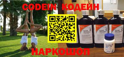 винт Коммунар