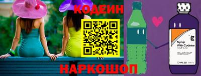 винт Коммунар
