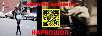 винт Коммунар
