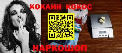 винт Коммунар