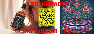spice Конаково