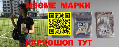spice Конаково