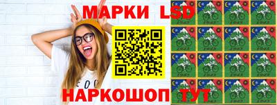spice Конаково
