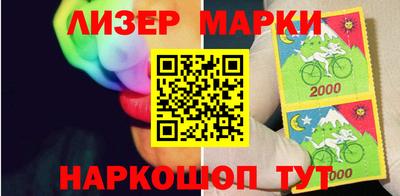 spice Конаково