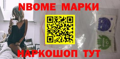 винт Коммунар