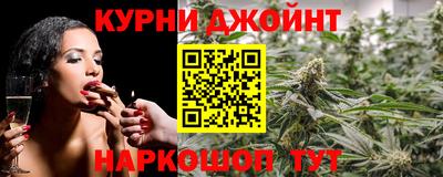 винт Коммунар