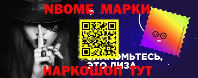 spice Конаково