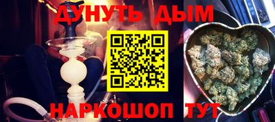 spice Конаково