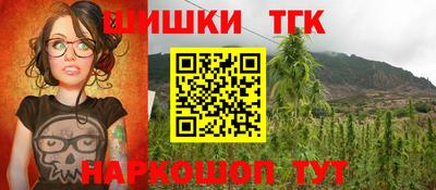 винт Коммунар