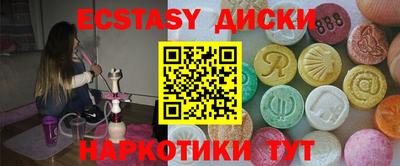 spice Конаково