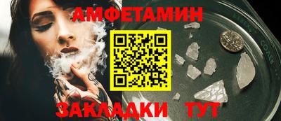 spice Конаково