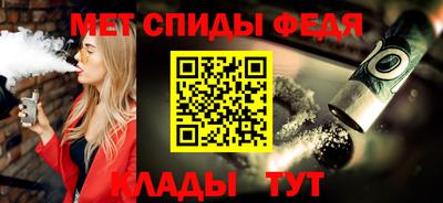 кокаин VHQ Комсомольск-на-Амуре