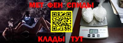 кокаин VHQ Комсомольск-на-Амуре