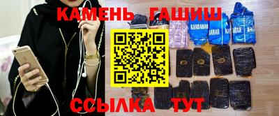 кокаин VHQ Комсомольск-на-Амуре