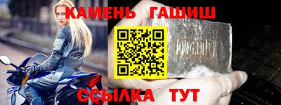 винт Коммунар