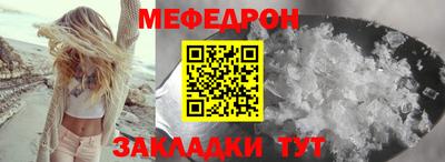 винт Коммунар