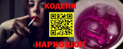 spice Конаково