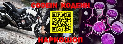 spice Конаково
