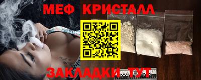 винт Коммунар