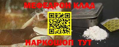 spice Конаково