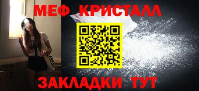 кокаин VHQ Комсомольск-на-Амуре