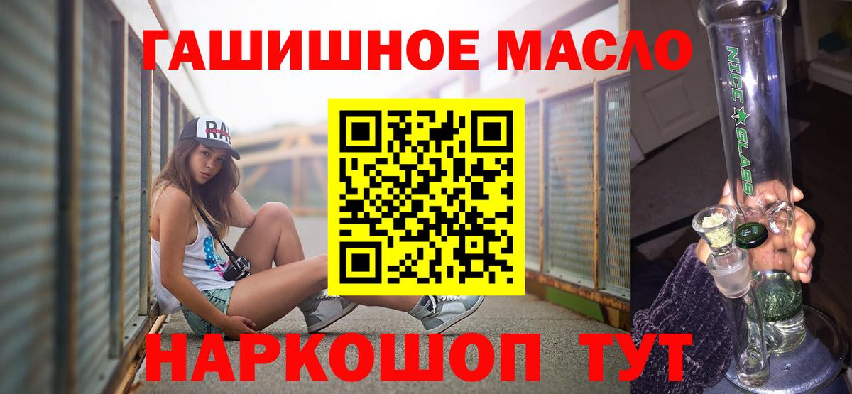 Дистиллят ТГК Wax Коммунар